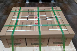 连城冠豸山机场邮寄酒水【机场货运当天